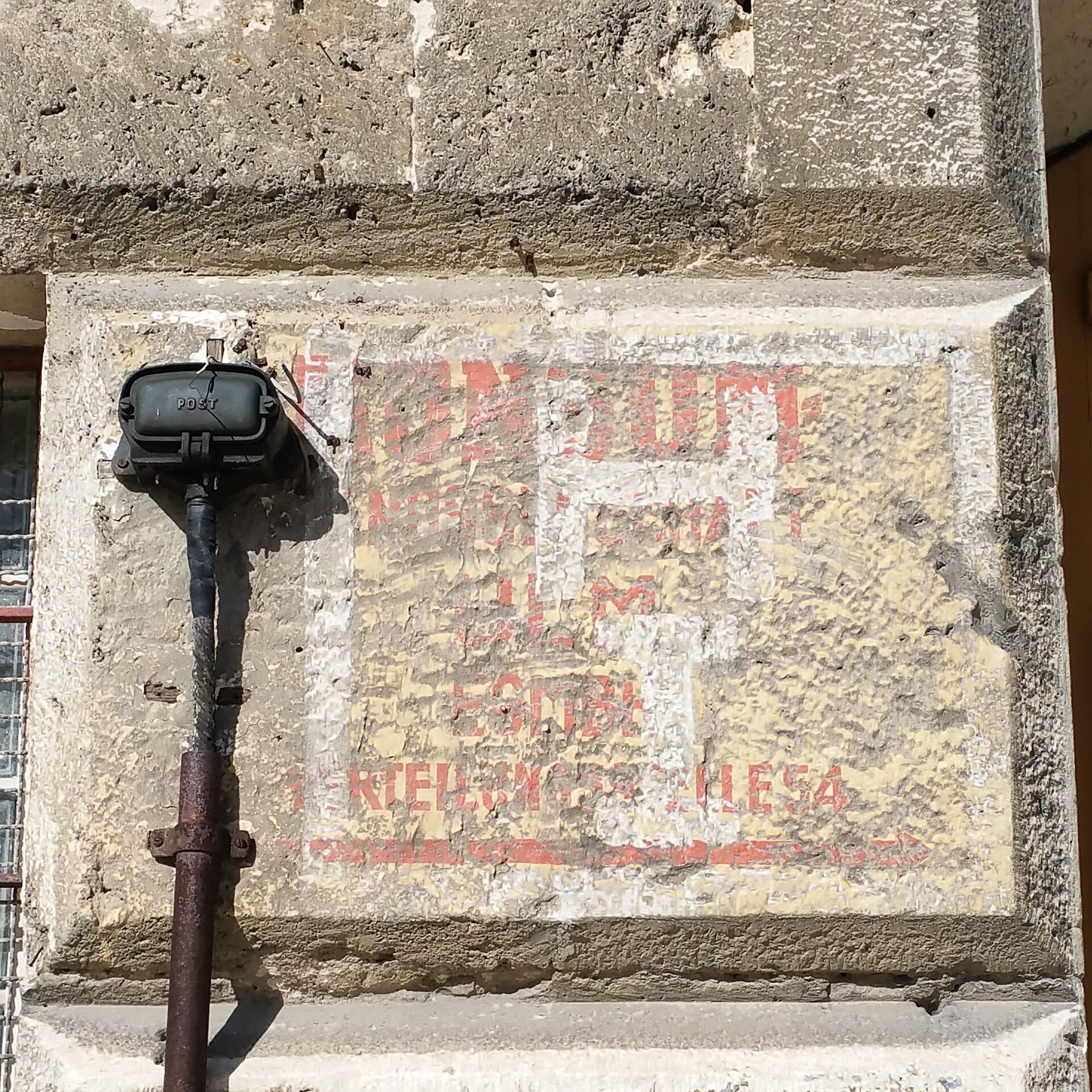 Wilhelmsburg Ulm — Eckturm